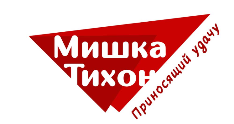 Мишка ТИХОН приносящий удачу