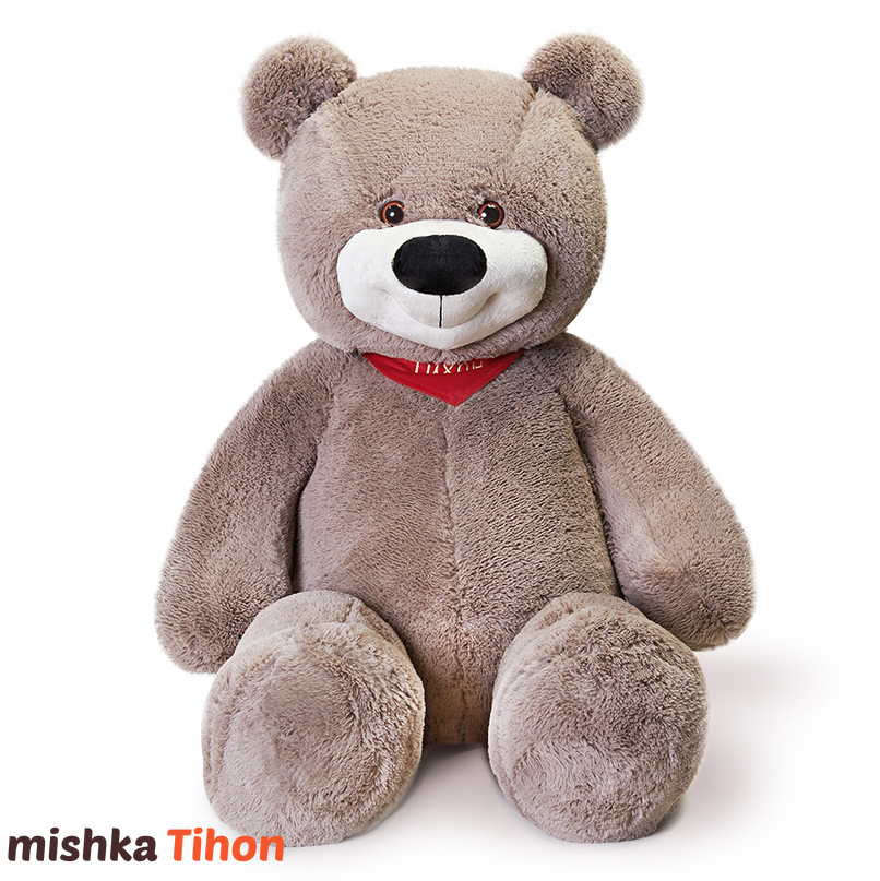 Мишка Тихон ™ 130 см кофейный