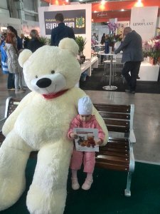 Мишки на выставке Flowers Expo 2014