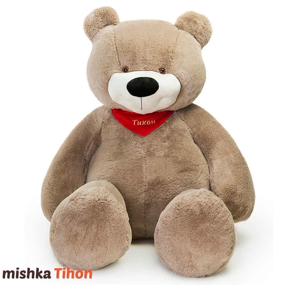 Мишка Тихон ™ 200 см кофейный