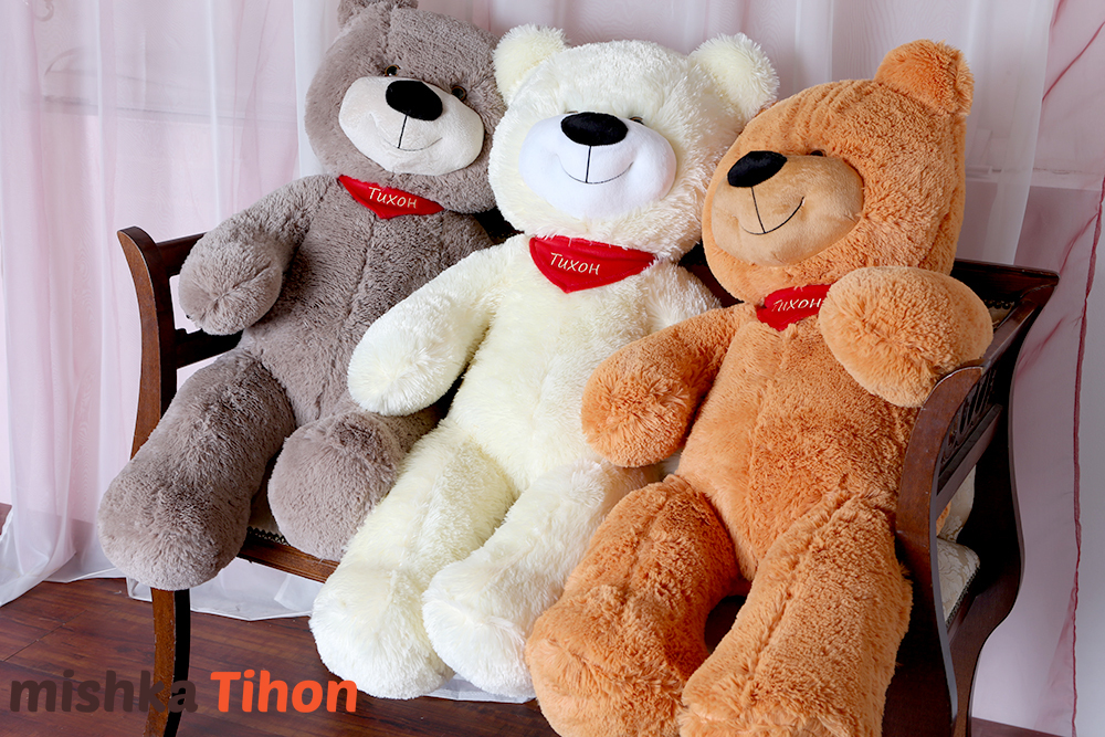 Мишка Тихон ™ 90 см карамельный