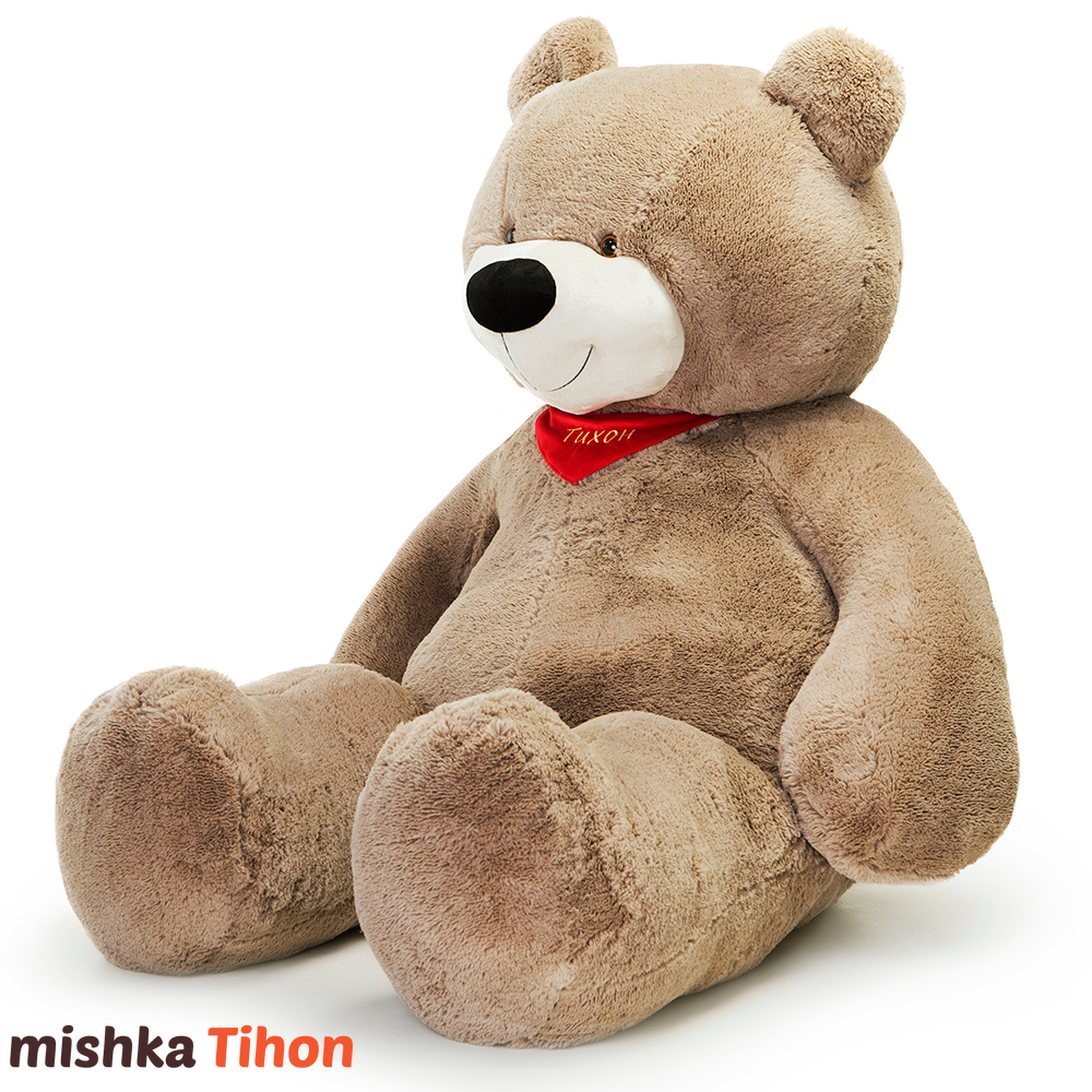 Мишка Тихон ™ 200 см кофейный