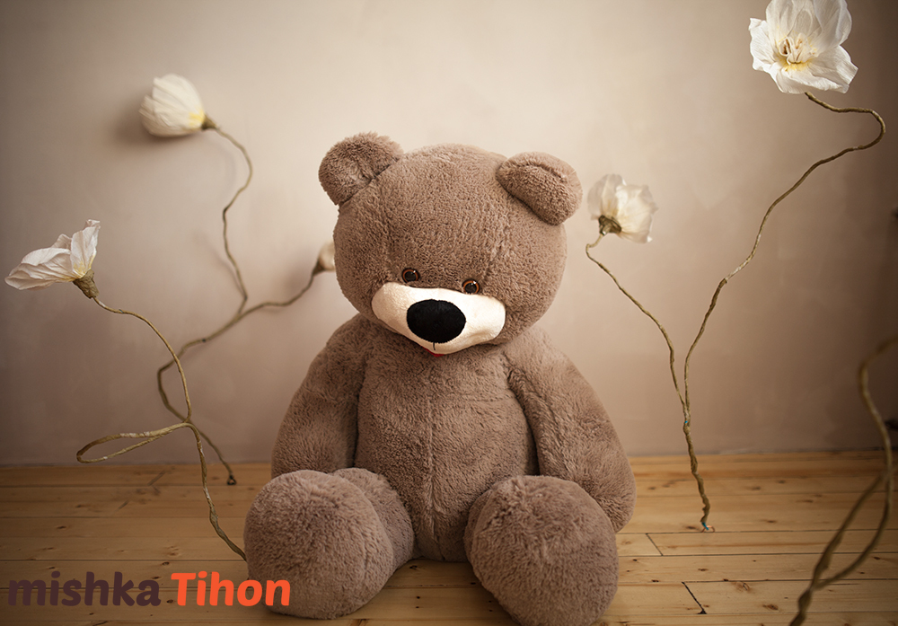 Мишка Тихон ™ 130 см кофейный
