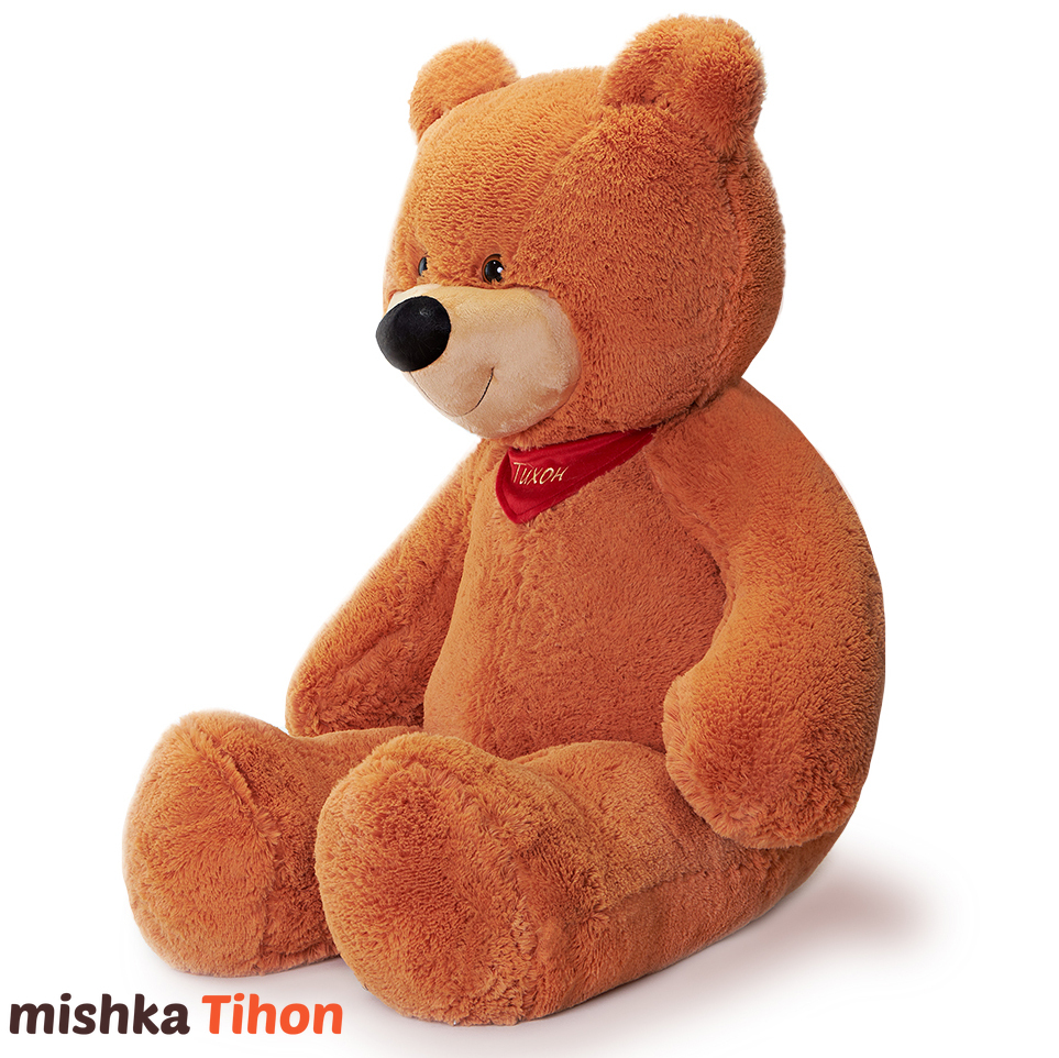 Мишка Тихон ™ 130 см карамельный