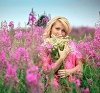 Марина