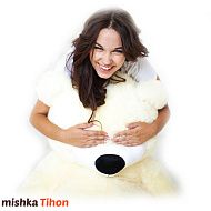 Мишка Тихон ™ 170 см белый