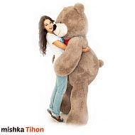 Мишка Тихон ™ 200 см кофейный
