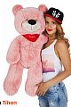 Мишка Тихон ™ 90 см розовый
