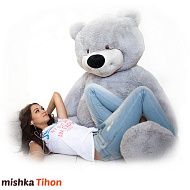 Мишка Тихон ™ 200 см серый