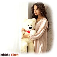 Мишка Тихон ™ 60 см белый