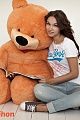 Мишка Тихон ™ 170 см карамельный