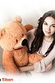 Мишка Тихон ™ 90 см карамельный
