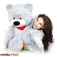 Мишка Тихон ™ 130 см серый