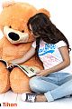 Мишка Тихон ™ 170 см карамельный