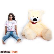 Мишка Тихон ™ 200 см персиковый