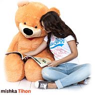 Мишка Тихон ™ 170 см карамельный