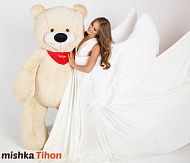Мишка Тихон ™ 200 см латте