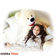 Мишка Тихон ™ 130 см белый