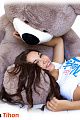 Мишка Тихон ™ 170 см кофейный