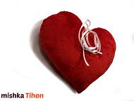 Плюшевое сердце 20 на 18 см